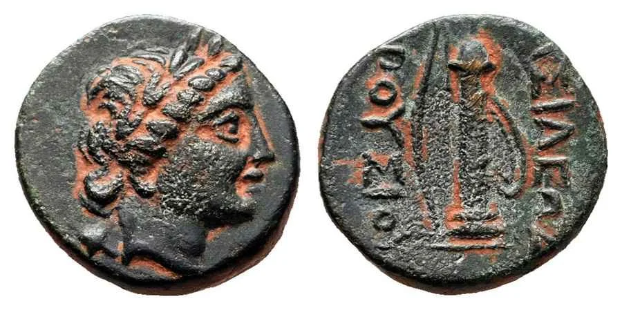 Agesilaos Antik Sikkeler Nümizmatik_Bitinya Krallığı Prusias I Cholus Sikkeleri (6).webp
