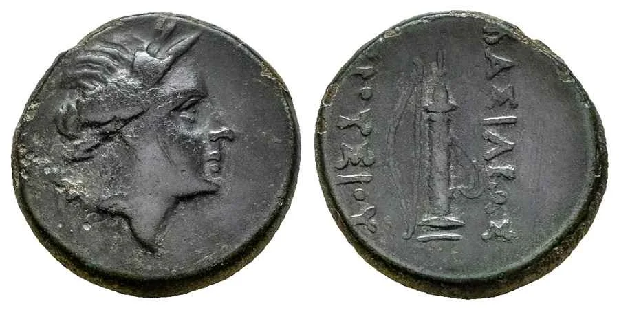 Agesilaos Antik Sikkeler Nümizmatik_Bitinya Krallığı Prusias I Cholus Sikkeleri (7).webp