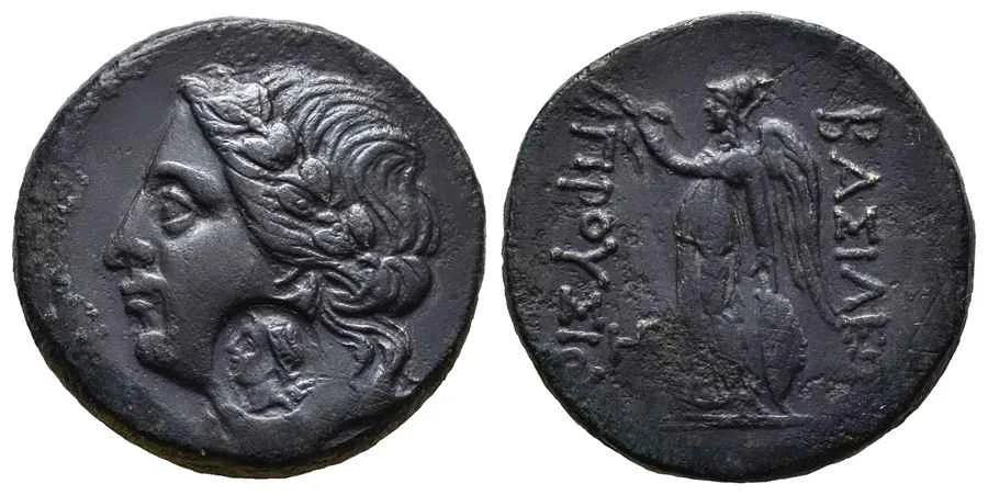 Agesilaos Antik Sikkeler Nümizmatik_Bitinya Krallığı Prusias I Cholus Sikkeleri (8).webp