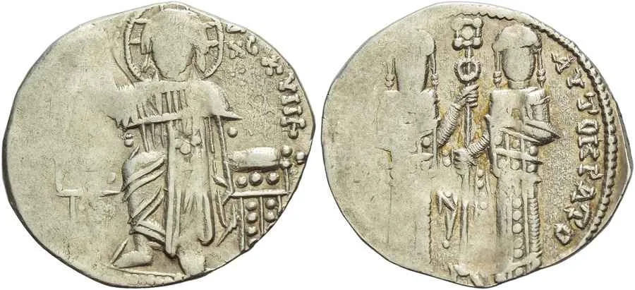  Agesilaos Antik Sikkeler Nümizmatik_Bizans İmparatorluğu Michael IX Palaiologos (22).webp