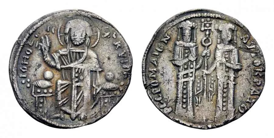  Agesilaos Antik Sikkeler Nümizmatik_Bizans İmparatorluğu Michael IX Palaiologos (7).webp