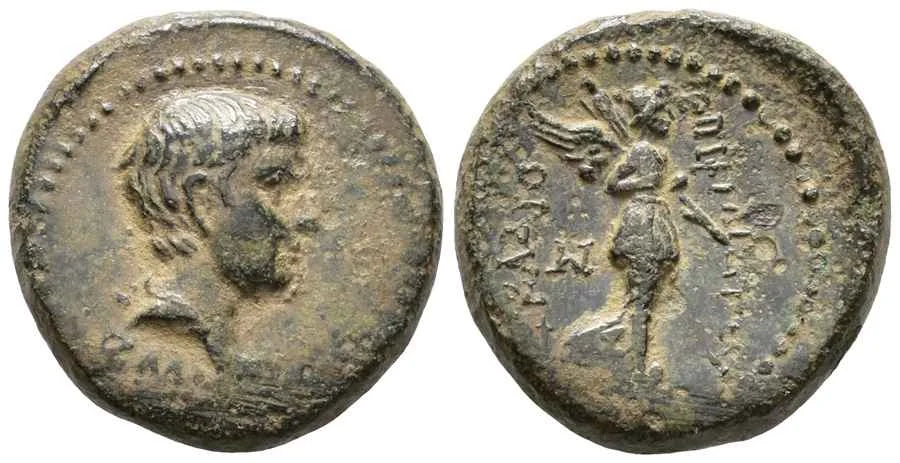 Agesilaos Antik Sikkeler Nümizmatik_BRIT (10).webp