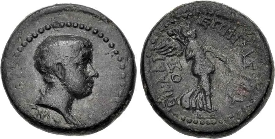 Agesilaos Antik Sikkeler Nümizmatik_BRIT (2).webp