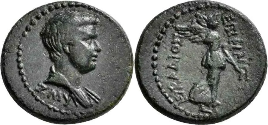 Agesilaos Antik Sikkeler Nümizmatik_BRIT (3).webp