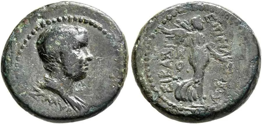 Agesilaos Antik Sikkeler Nümizmatik_BRIT (5).webp