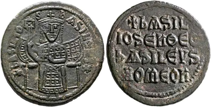 Agesilaos Antik Sikkeler Nümizmatik_BS_I (11).webp