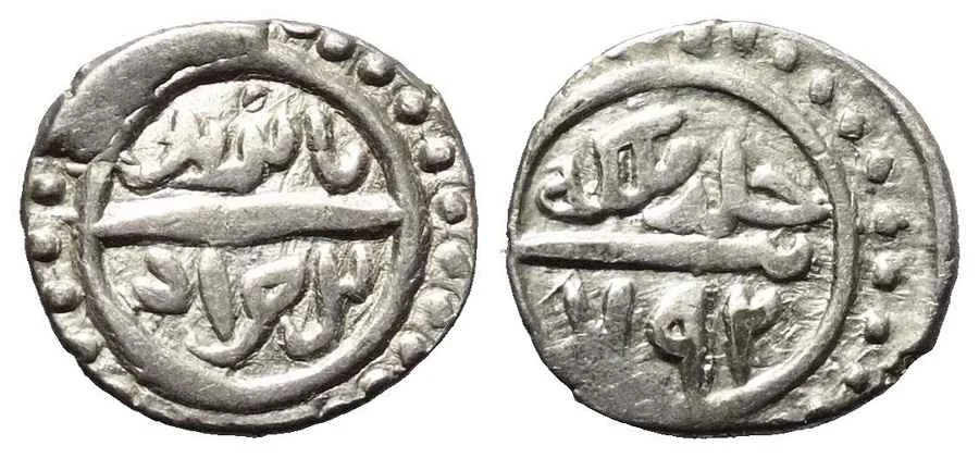  Agesilaos Antik Sikkeler Nümizmatik_BY_I (2).webp