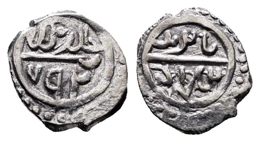  Agesilaos Antik Sikkeler Nümizmatik_BY_I (3).webp