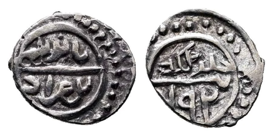  Agesilaos Antik Sikkeler Nümizmatik_BY_I (5).webp