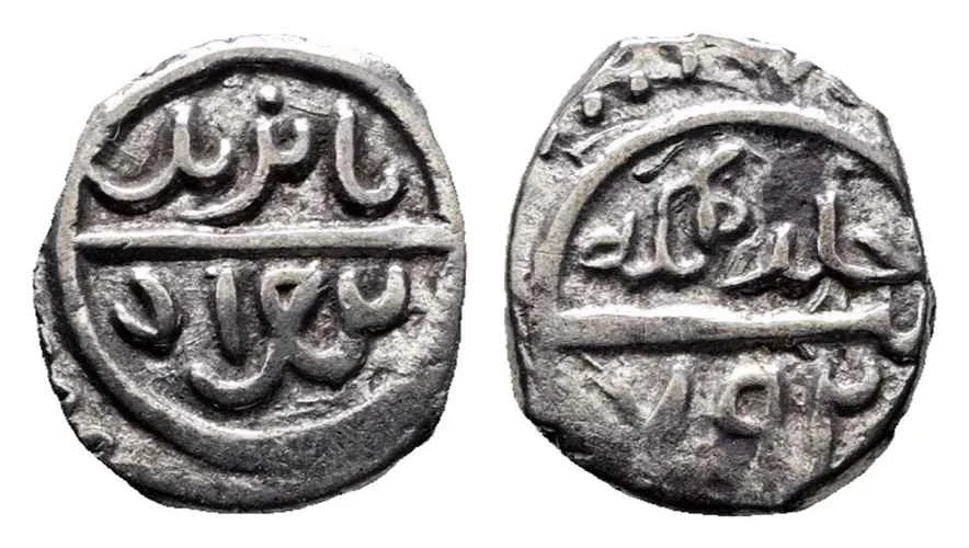  Agesilaos Antik Sikkeler Nümizmatik_BY_I (6).webp