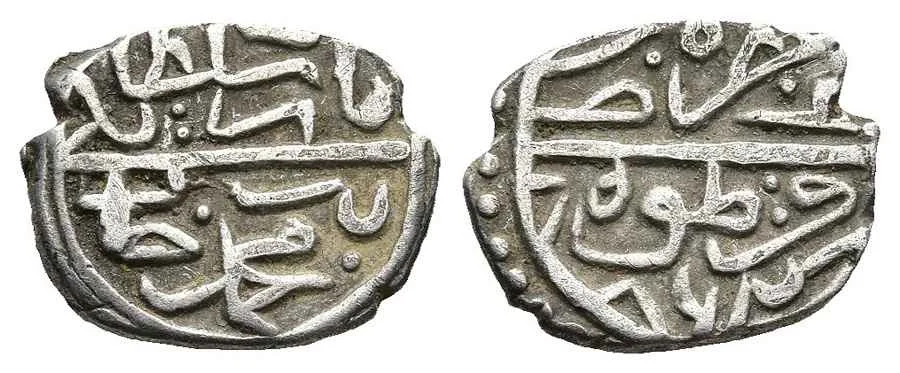 Agesilaos Antik Sikkeler Nümizmatik_BY_II (4).webp