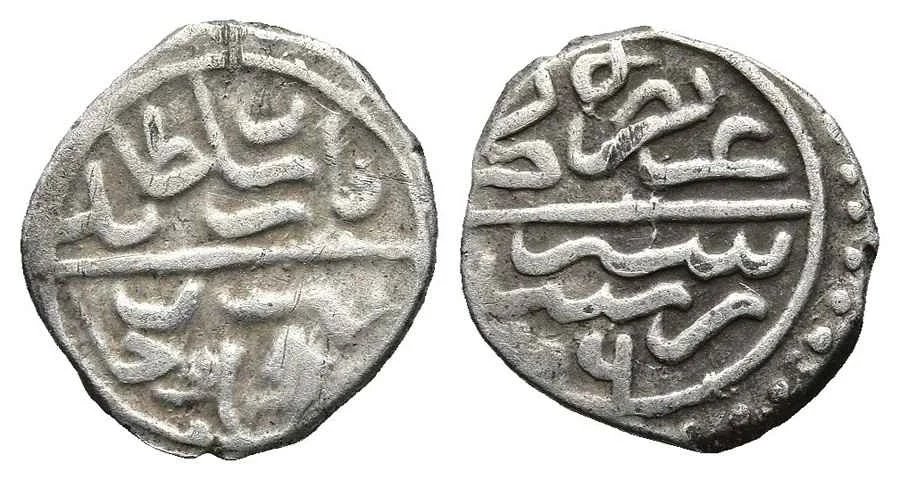 Agesilaos Antik Sikkeler Nümizmatik_BY_II (5).webp