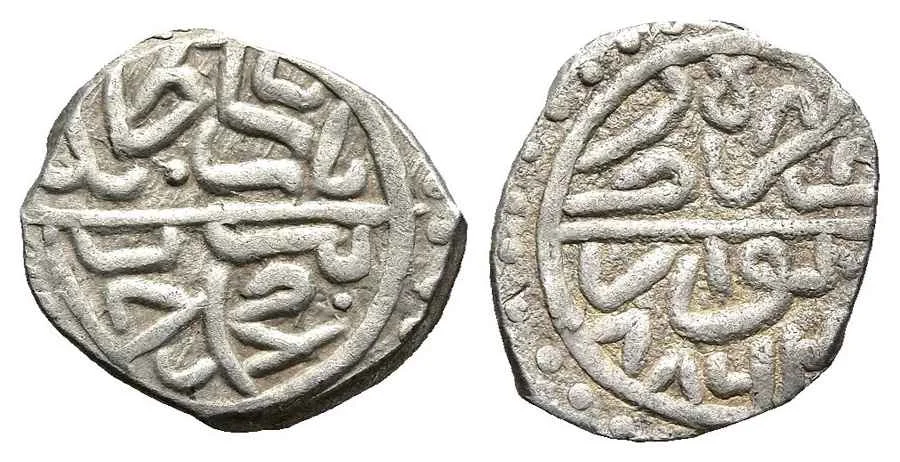 Agesilaos Antik Sikkeler Nümizmatik_BY_II (7).webp