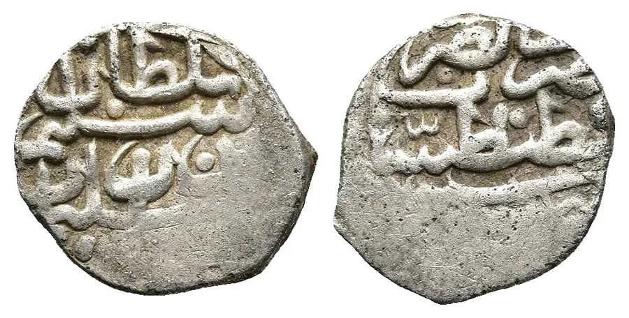 Agesilaos Antik Sikkeler Nümizmatik_BY_II (8).webp