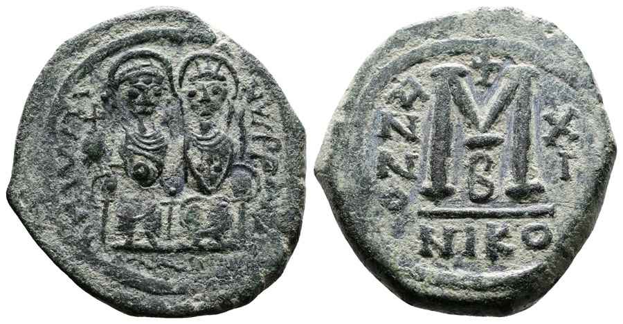 Agesilaos Antik Sikkeler Nümizmatik_BYZ_FOLLIS (14).jpg