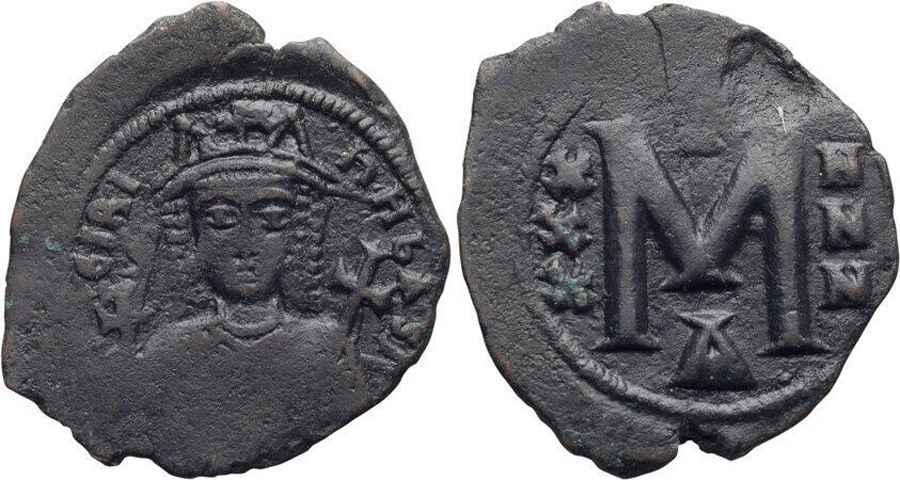 Agesilaos Antik Sikkeler Nümizmatik_BYZ_FOLLIS (20).jpg