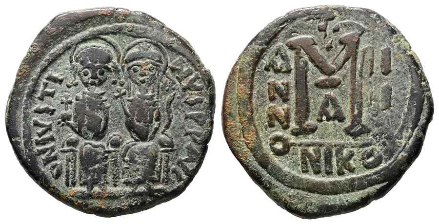 Agesilaos Antik Sikkeler Nümizmatik_BYZ_FOLLIS (4).jpg