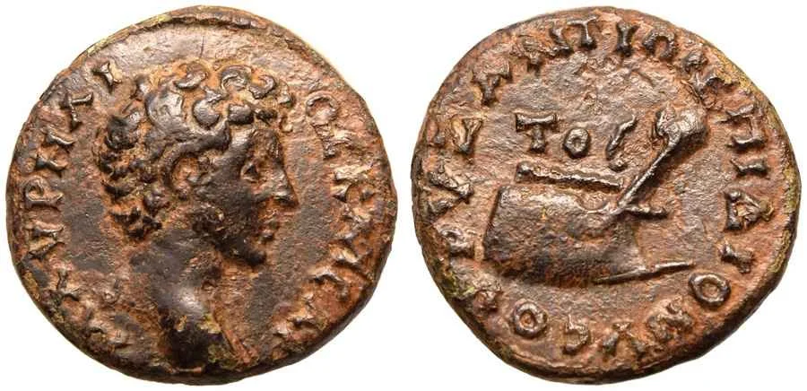 Agesilaos Antik Sikkeler Nümizmatik_BYZA (19).webp