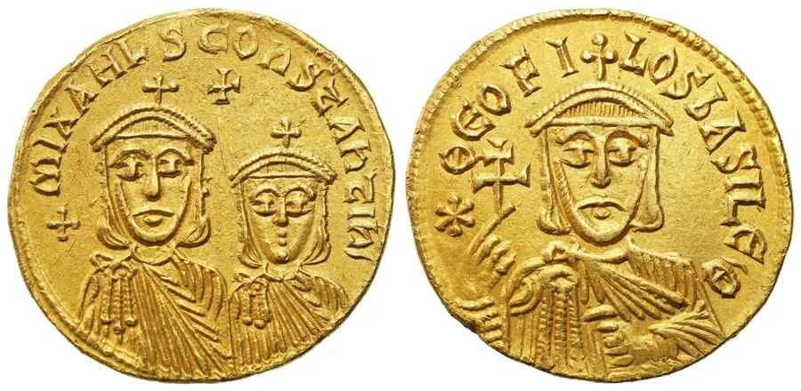 Agesilaos Antik Sikkeler Nümizmatik_BYZA (6).webp