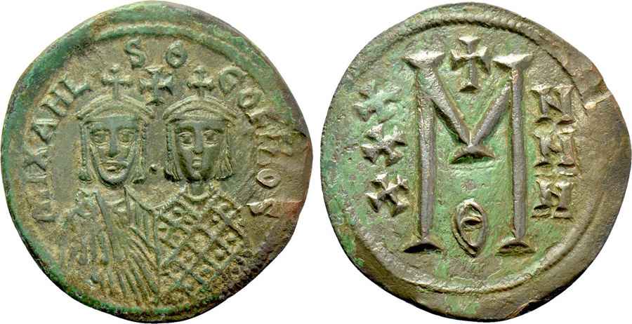 Agesilaos Antik Sikkeler Nümizmatik_BYZANTINE FOLLIS (10).jpg