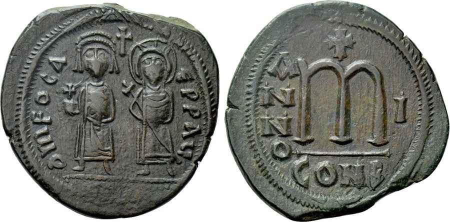 Agesilaos Antik Sikkeler Nümizmatik_BYZANTINE FOLLIS (4).jpg