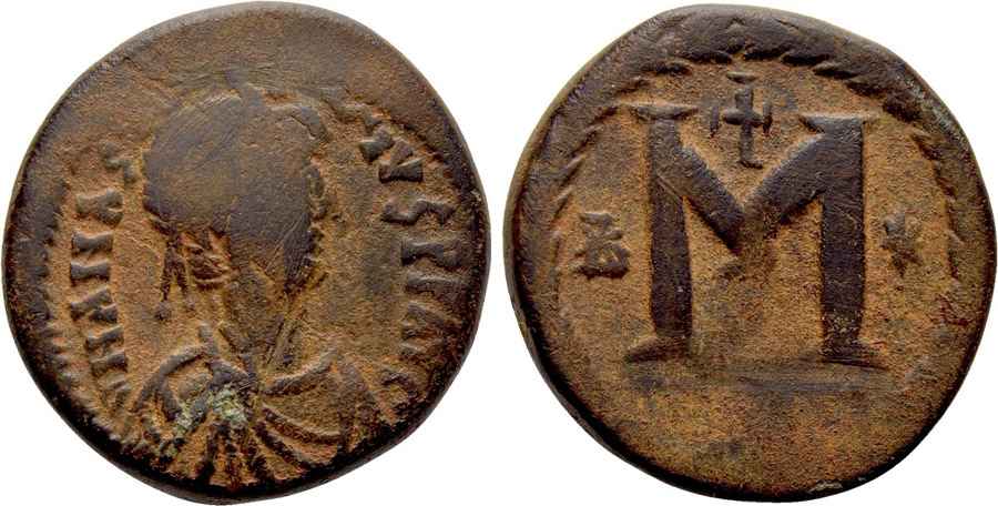 Agesilaos Antik Sikkeler Nümizmatik_BYZANTINE FOLLIS (6).jpg