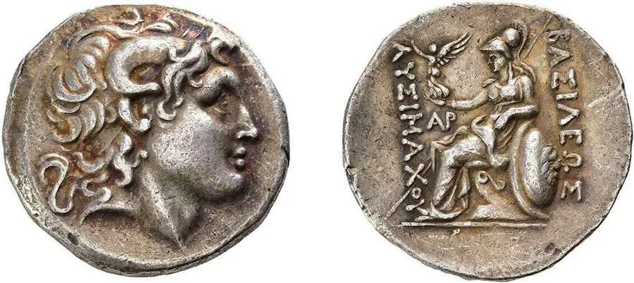  Agesilaos Antik Sikkeler Nümizmatik_BYZN (3).webp