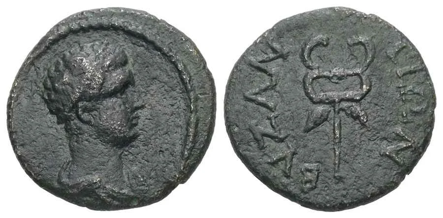  Agesilaos Antik Sikkeler Nümizmatik_BYZN (8).webp