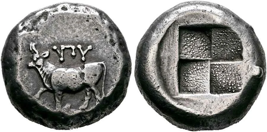  Agesilaos Antik Sikkeler Nümizmatik_BYZN (9).webp