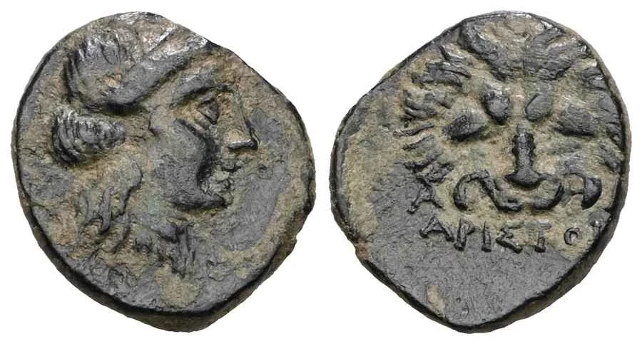 Agesilaos Antik Sikkeler Nümizmatik_CAMOS (10).webp