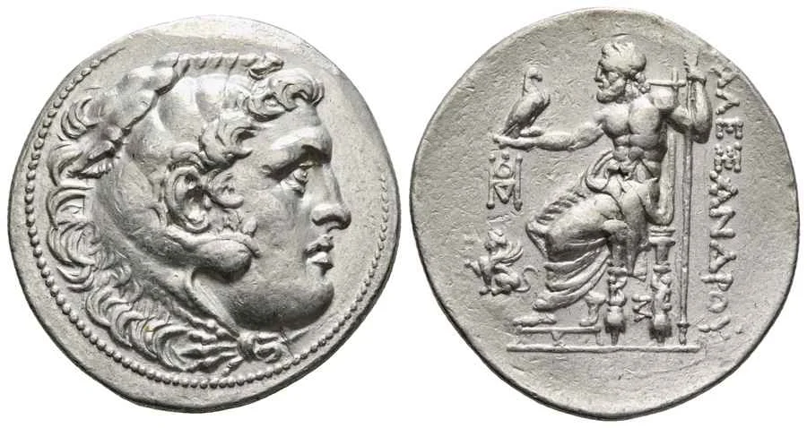 Agesilaos Antik Sikkeler Nümizmatik_CHI (11).webp