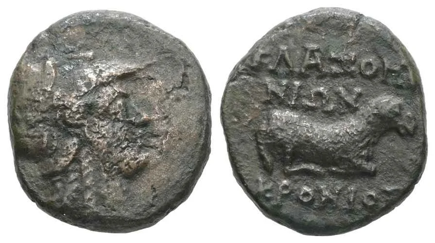  Agesilaos Antik Sikkeler Nümizmatik_clazo (6).webp