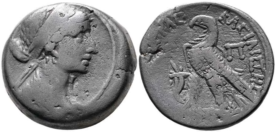  Agesilaos Antik Sikkeler Nümizmatik_Cleopatra VII  (10).webp