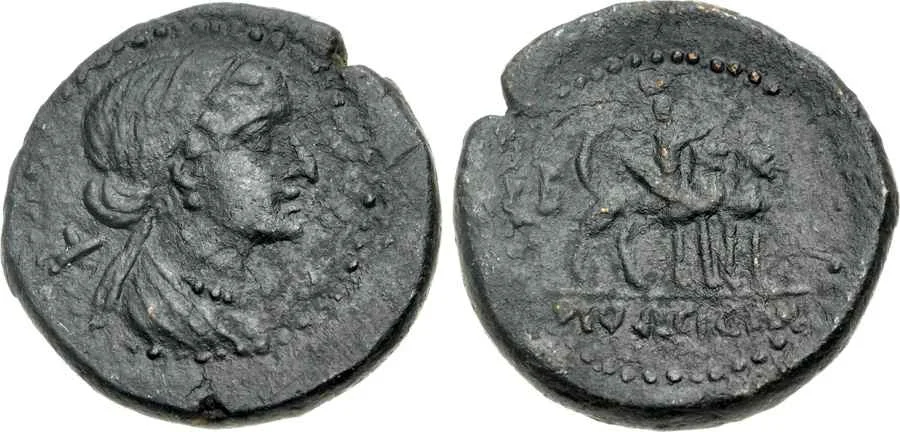  Agesilaos Antik Sikkeler Nümizmatik_Cleopatra VII  (6).webp