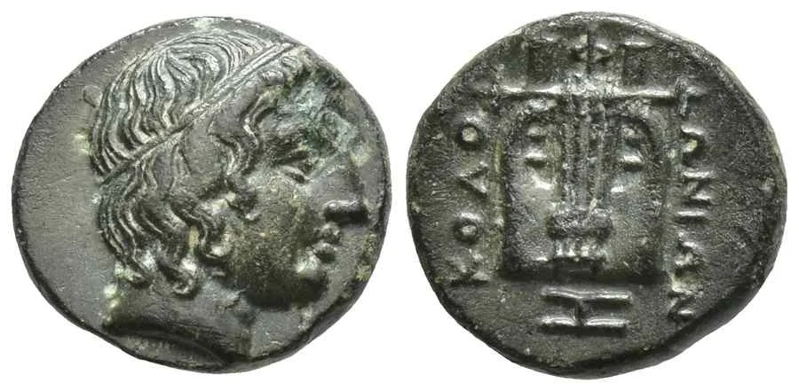 Agesilaos Antik Sikkeler Nümizmatik_COLOP (1).webp