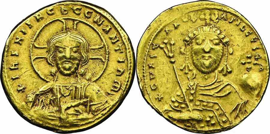 Agesilaos Antik Sikkeler Nümizmatik_CONS_MON (18).webp