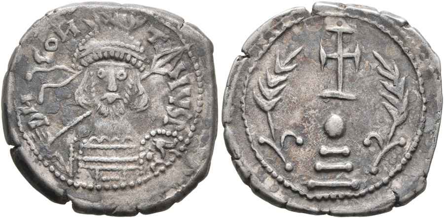 Agesilaos Antik Sikkeler Nümizmatik_Constantine IV Pogonatos (15).jpg