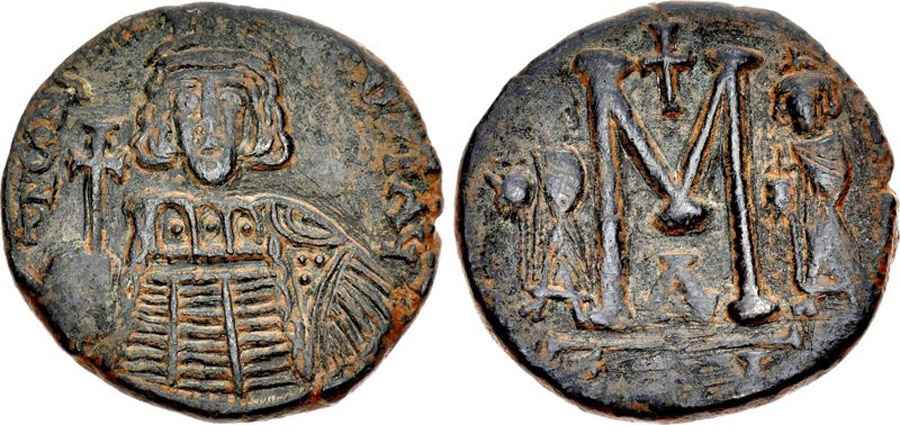 Agesilaos Antik Sikkeler Nümizmatik_Constantine IV Pogonatos (2).jpg