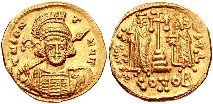 Agesilaos Antik Sikkeler Nümizmatik_Constantine IV Pogonatos (5).jpg