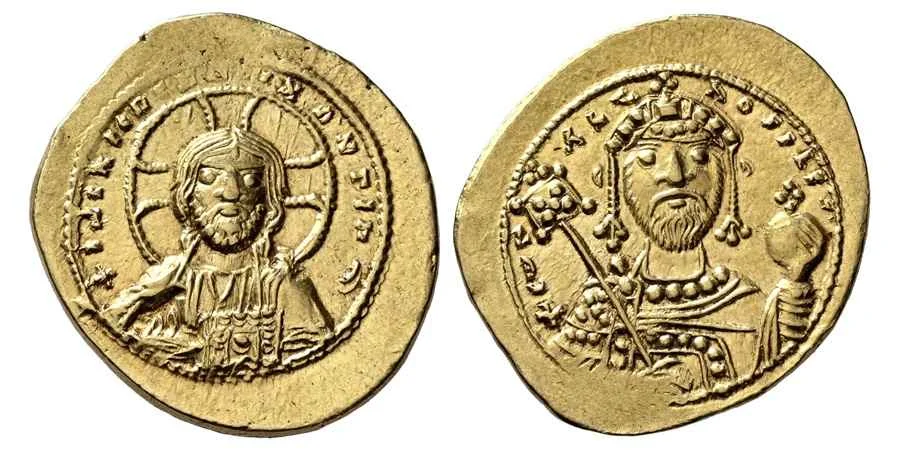 Agesilaos Antik Sikkeler Nümizmatik_Constantine IX (12).webp