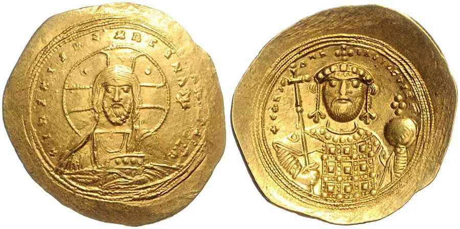 Agesilaos Antik Sikkeler Nümizmatik_Constantine IX (16).webp