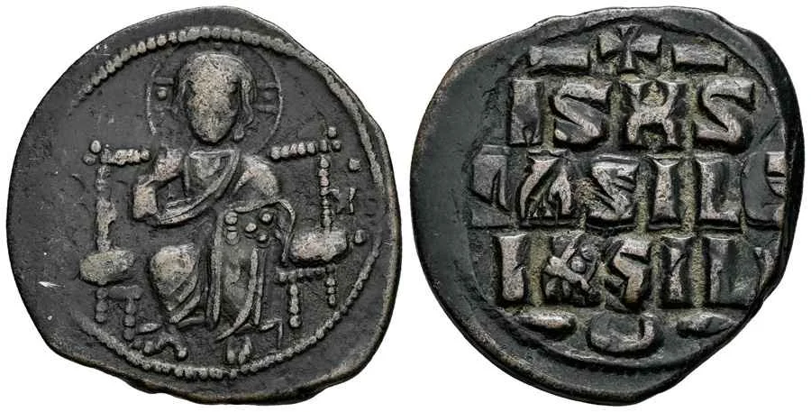 Agesilaos Antik Sikkeler Nümizmatik_Constantine IX (17).webp