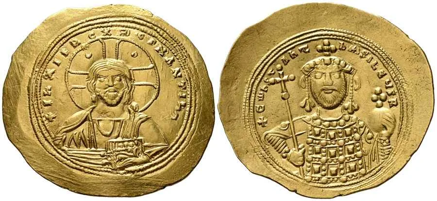 Agesilaos Antik Sikkeler Nümizmatik_Constantine IX (19).webp