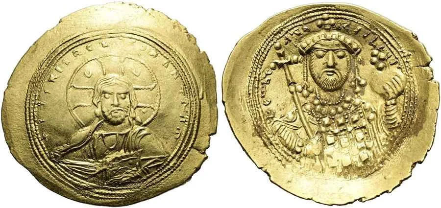 Agesilaos Antik Sikkeler Nümizmatik_Constantine IX (2).webp