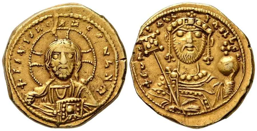 Agesilaos Antik Sikkeler Nümizmatik_Constantine IX (20).webp