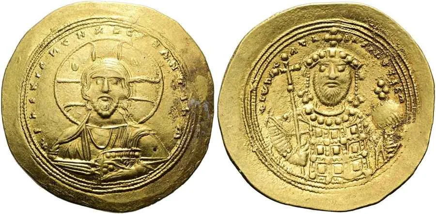 Agesilaos Antik Sikkeler Nümizmatik_Constantine IX (3).webp