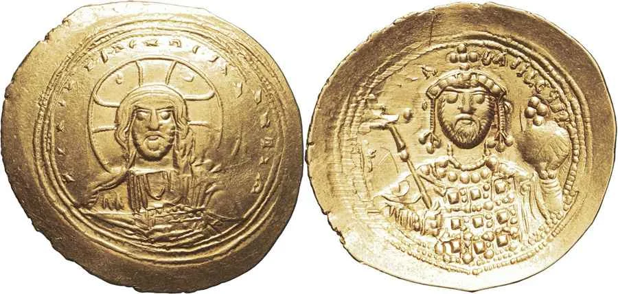 Agesilaos Antik Sikkeler Nümizmatik_Constantine IX (5).webp