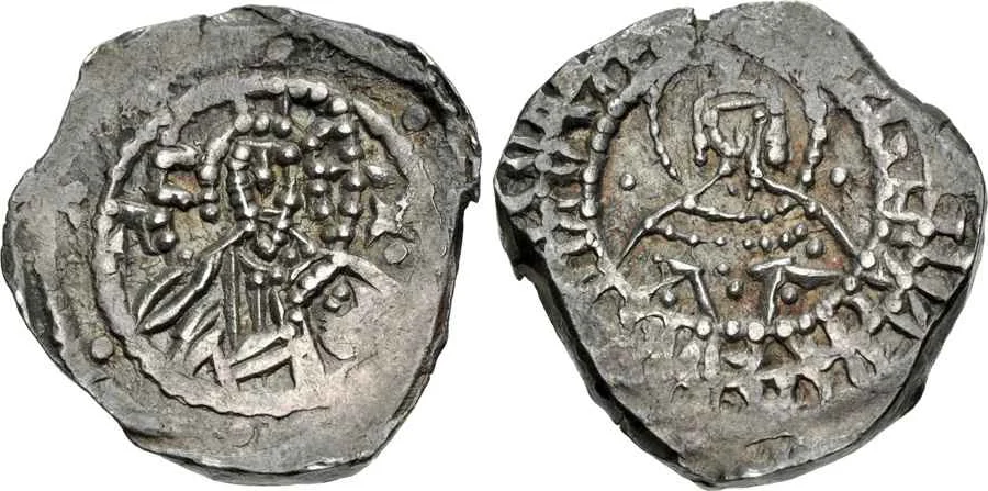 Agesilaos Antik Sikkeler Nümizmatik_Constantine XI Palaeologus (5).webp