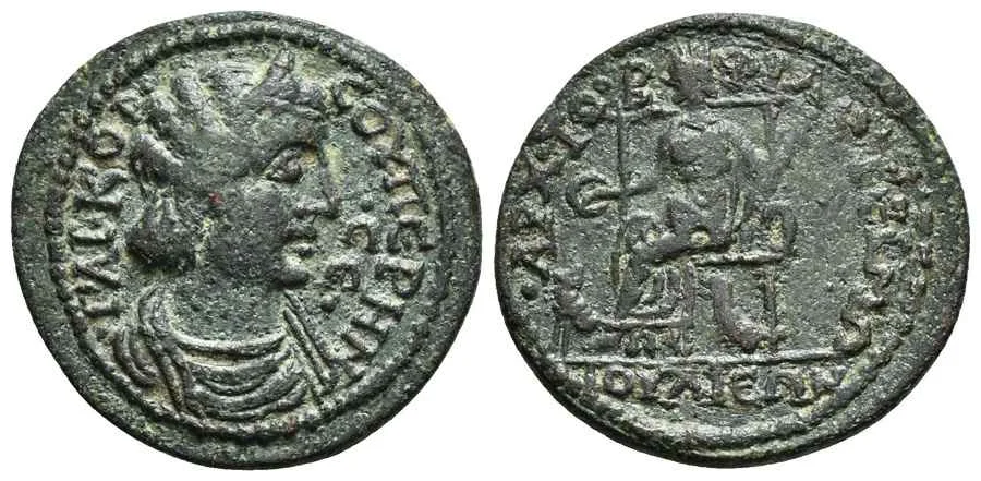 Agesilaos Antik Sikkeler Nümizmatik_CORN_S (10).webp