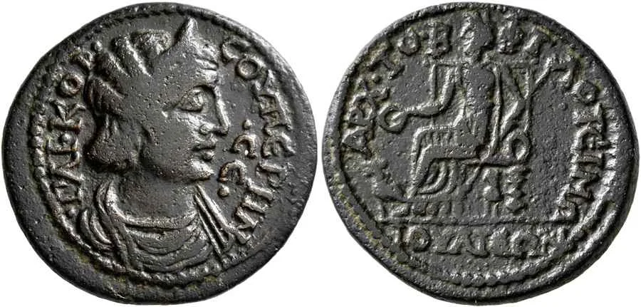 Agesilaos Antik Sikkeler Nümizmatik_CORN_S (3).webp